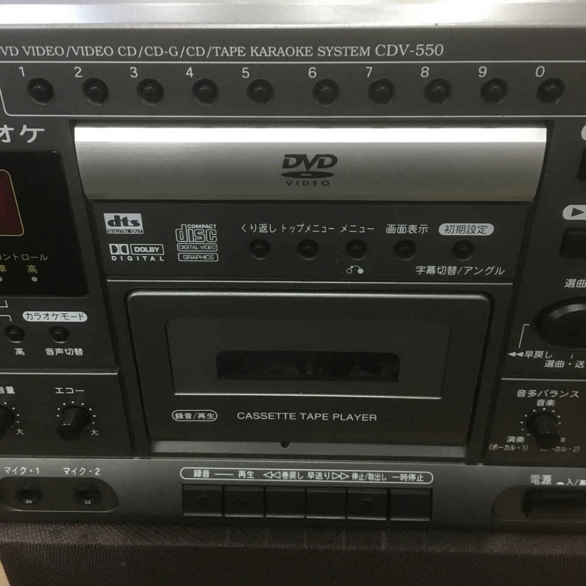 DENON COLUMBIA CDV-550 DVDカラオケ ジャンク 現状品 【公式通販】