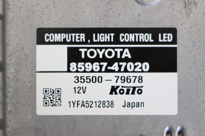 プリウス トヨタ ZVW30系 前期 純正LEDロービーム車用 純正ドレス 0