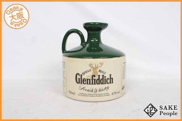 未開栓 グレンフィディック チャールズ エドワード スチュアート 43%