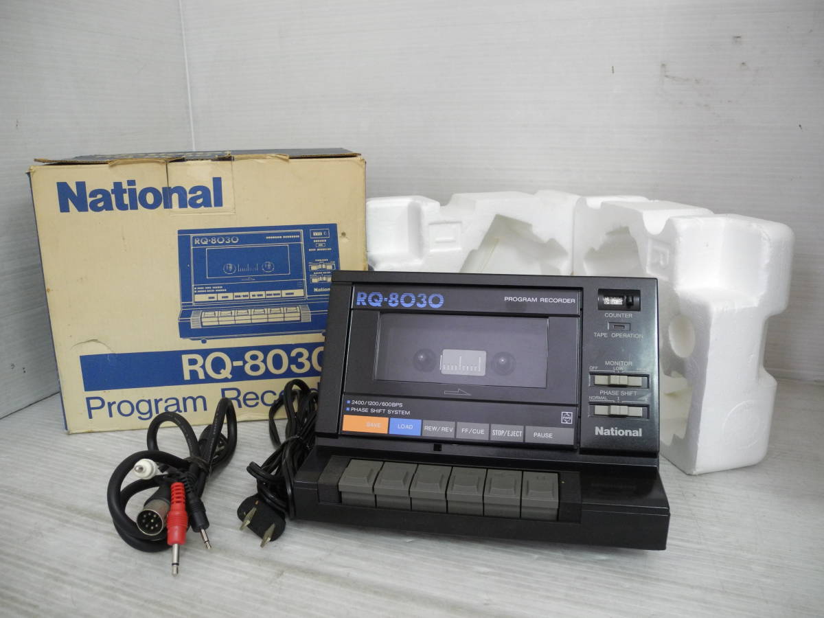 プログラムレコーダ RQ-8030 MSX National 【公式通販】