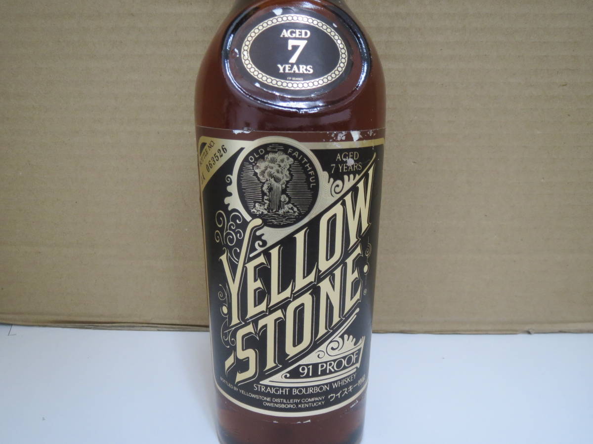 イエローストーン 7年 古酒 STONE Yahoo!オークション 未開栓YELLOW