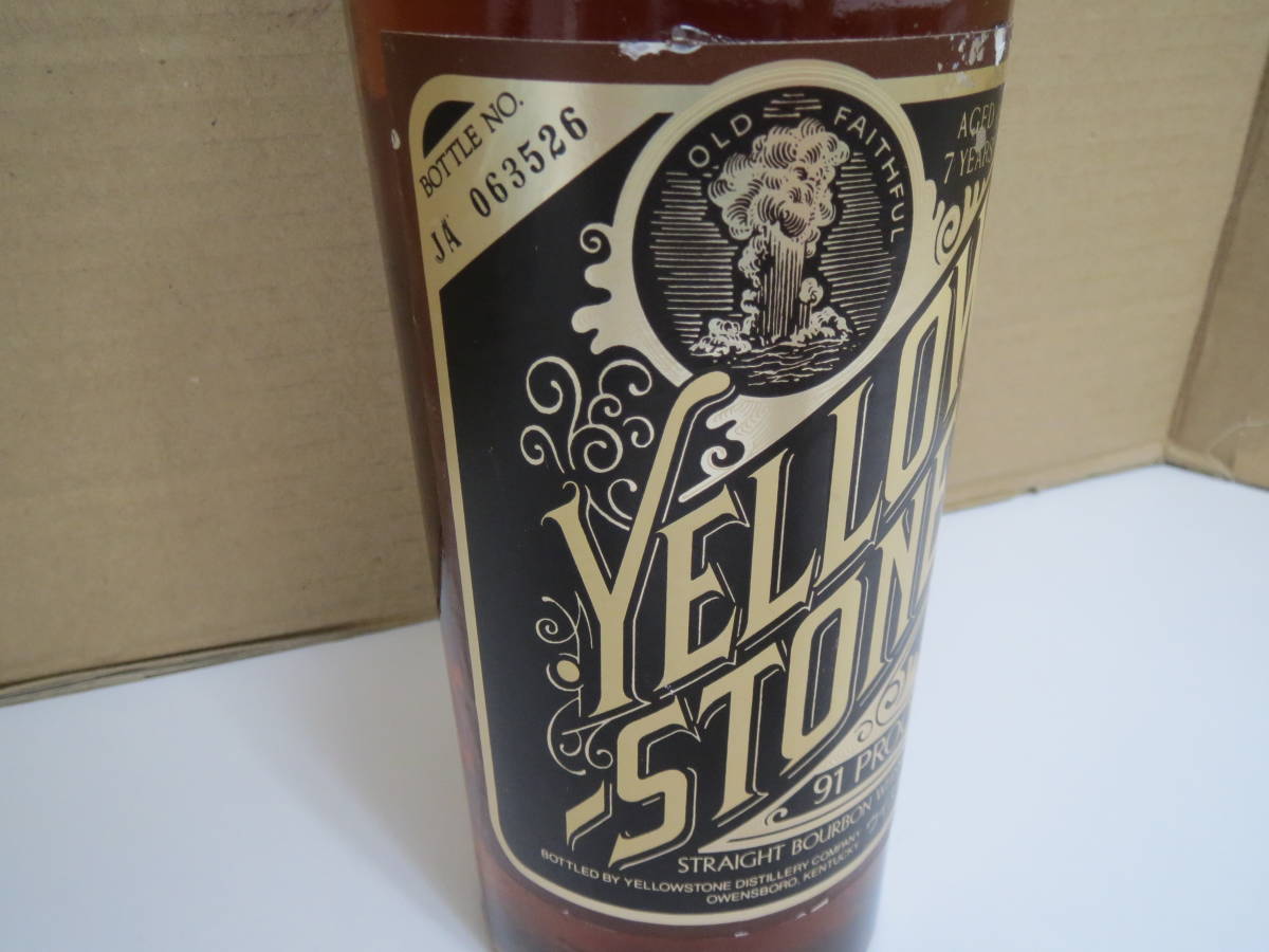 イエローストーン　旧ボトル　オールドボトル イエローストーン 7年 古酒 STONE Yahoo!オークション 未開栓YELLOW