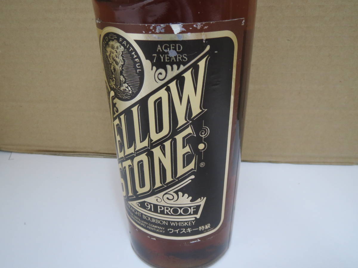 イエローストーン 7年 古酒 STONE Yahoo!オークション 未開栓YELLOW