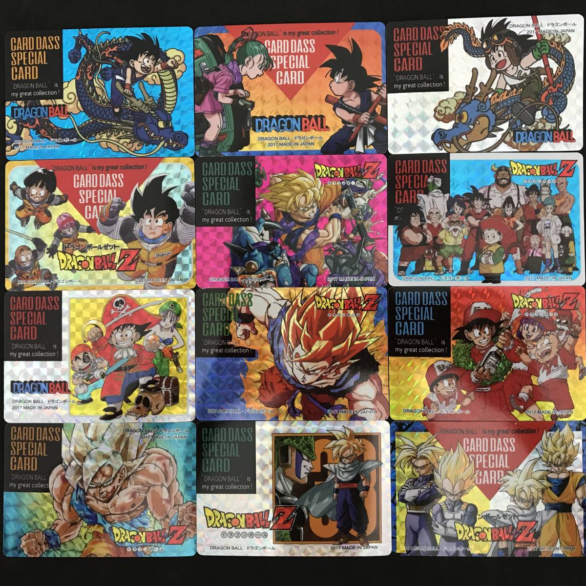 【CARDDASS SPECIAL シールVer.】ドラゴンボールロケテスト 2 CARDDASS SPECIAL ドラゴンボール カードダス CARD ドラゴンボールZ