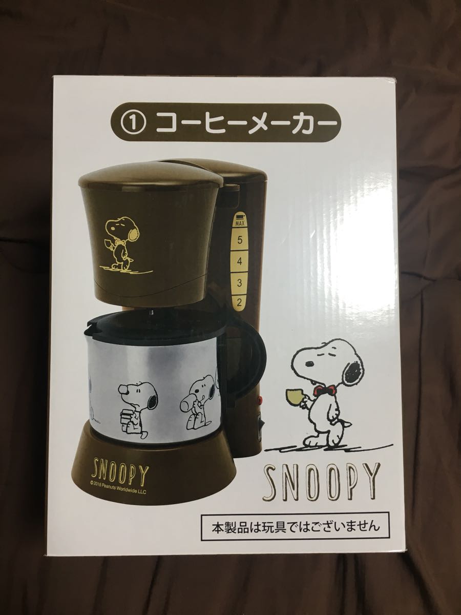 スヌーピー 当りくじ コーヒーメーカー