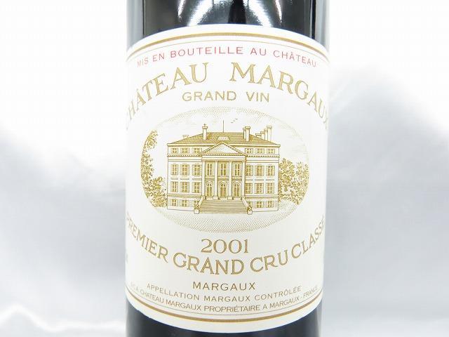 未開栓】CHATEAU MARGAUX シャトーマルゴー 2001 赤 ワイン 750ml 13