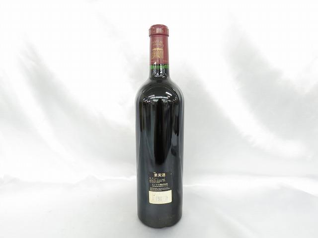 未開栓】CHATEAU MARGAUX シャトーマルゴー 2001 赤 ワイン 750ml 13