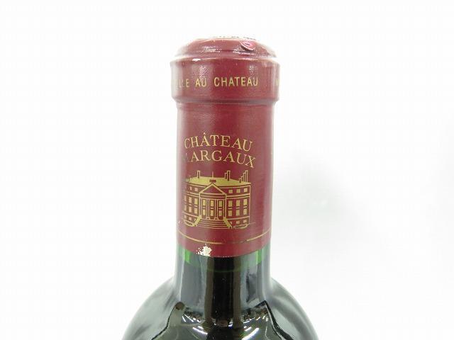 未開栓】CHATEAU MARGAUX シャトーマルゴー 2001 赤 ワイン 750ml 13