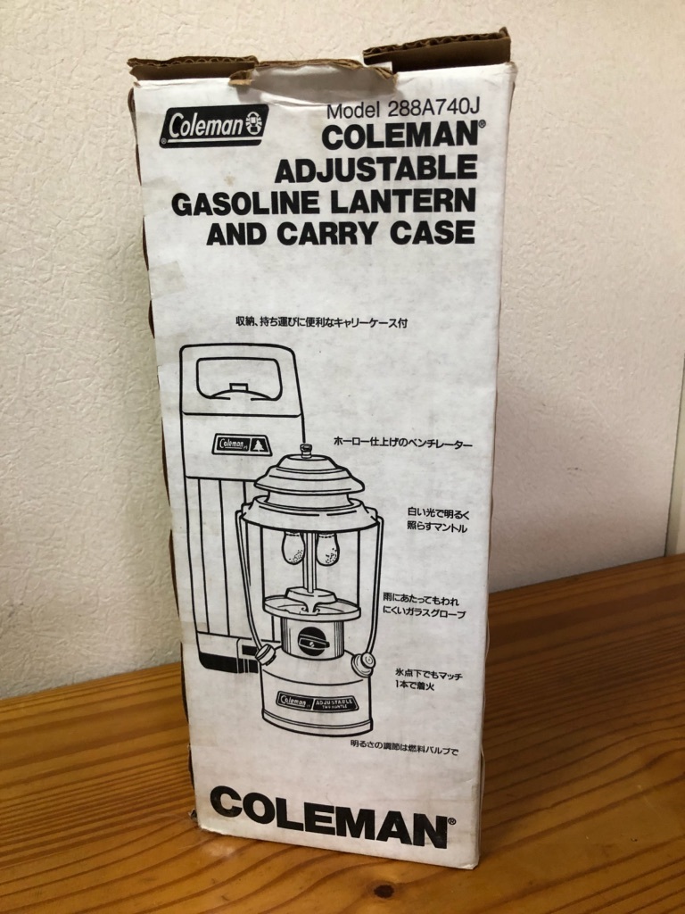 コールマン 288 ツーマントルランタン 288A740J 未使用 保管品_3