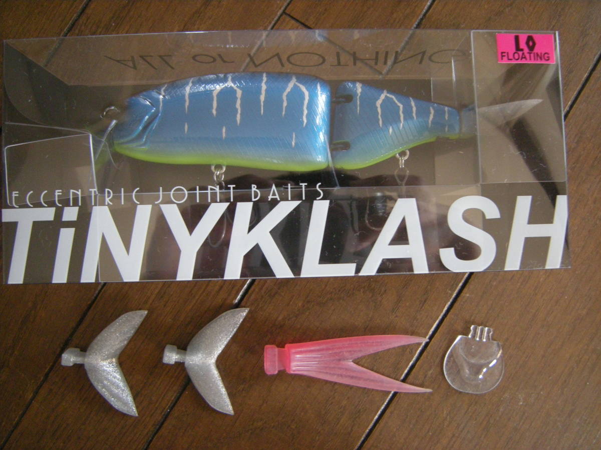 DRT KLASH9 TINYKLASH ビッグベイト セットクラッシュ9 【公式通販】