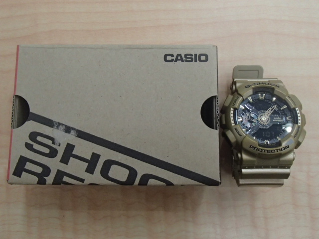 b294969702