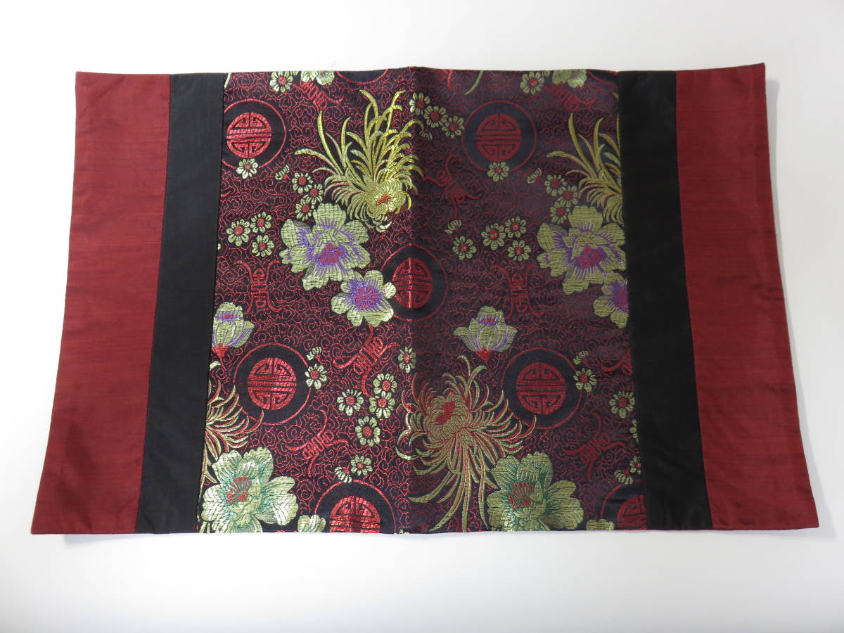 新品300円 ランチョンマット（ベトナム）1枚 (送料込み）_1