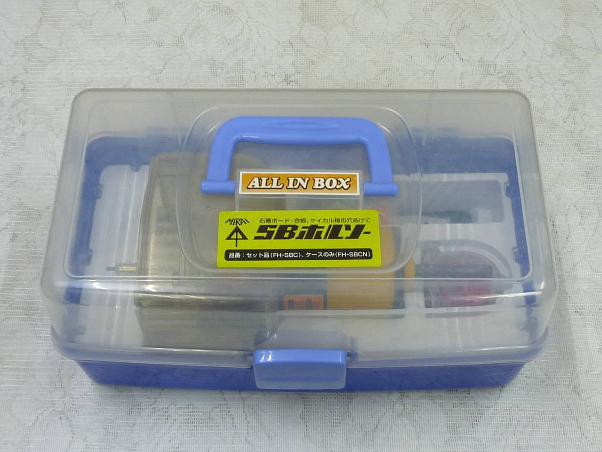  未来工業 SBホルソー FH-SBC ハードケース入セット 石膏ボード 合板 ケイカル板の穴あけに(工事用材料)｜売買されたオークション情報、yahooの商品情報をアーカイブ公開 - オークファン 工事用材料