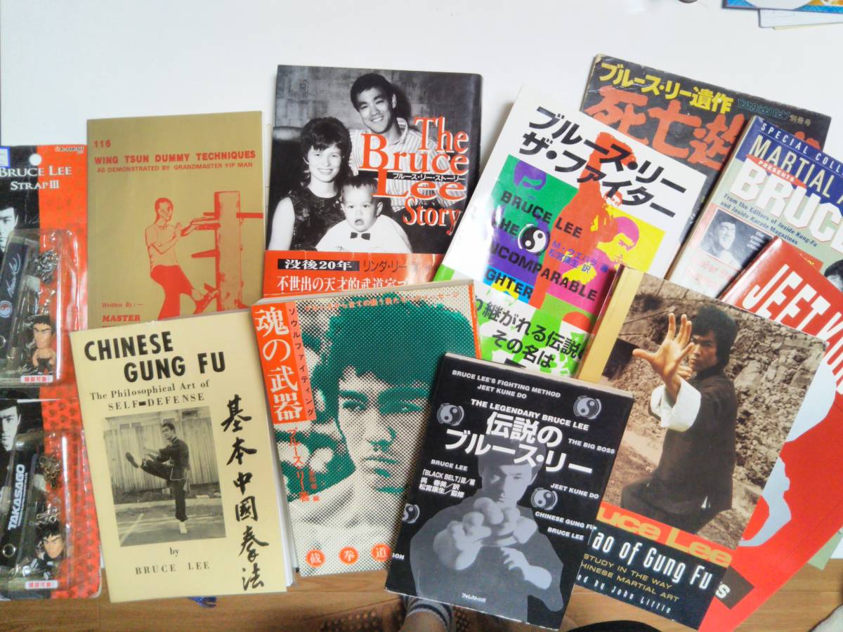 ブルース・リー カレンダー 関連 本 ポスター - 9点セット 9点セット 