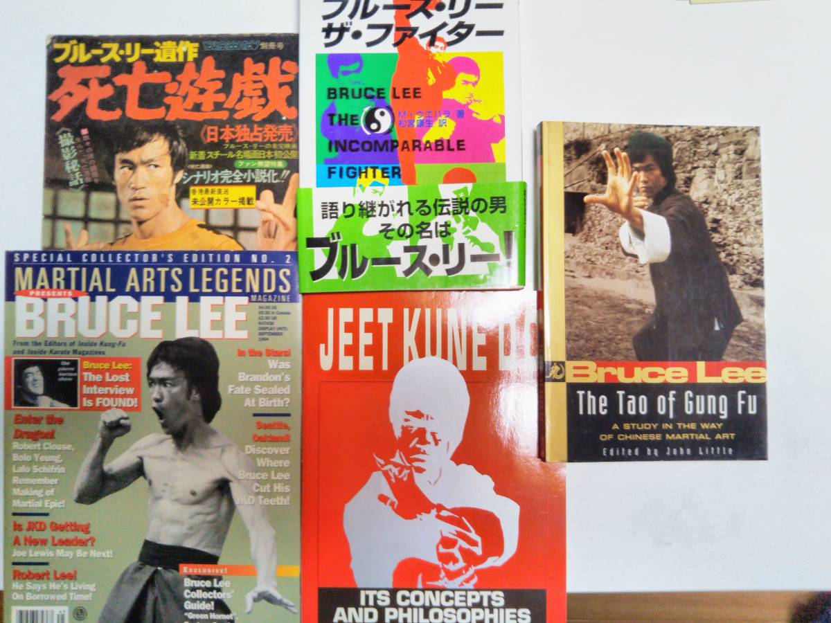 ブルース・リー カレンダー 関連 本 ポスター - 9点セット 9点セット 