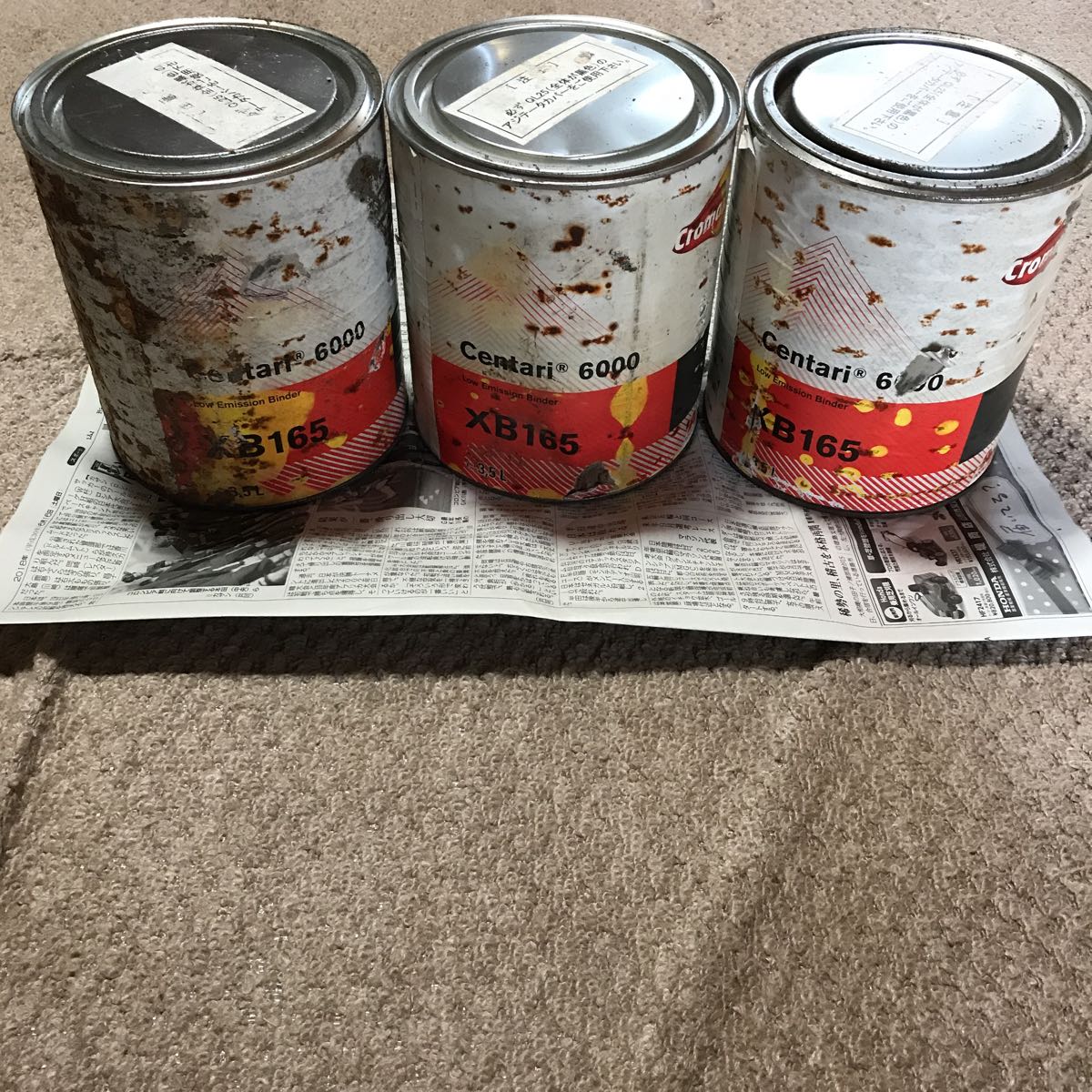 アクサルタ XB155 XB165 4L各1缶ずつ アクサルタ アクサルタ センタリ