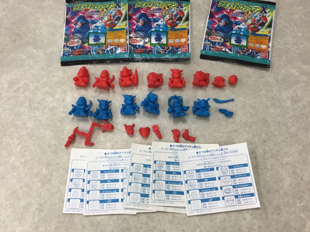 【バンダイ】グミメイト ロックマンX ゼロ 青【完品】 当時物 バンダイ グミメイトロックマンX ロックマンX（MAX）・ゼロ