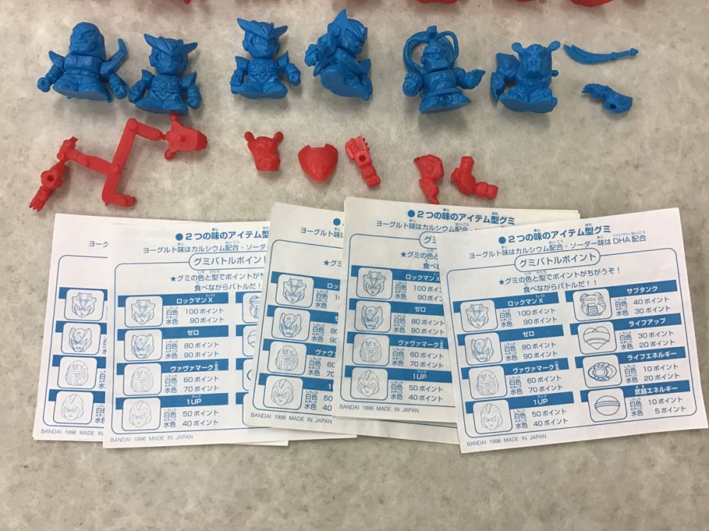 当時物 バンダイ グミメイトロックマンX ロックマンX（MAX）・ゼロ