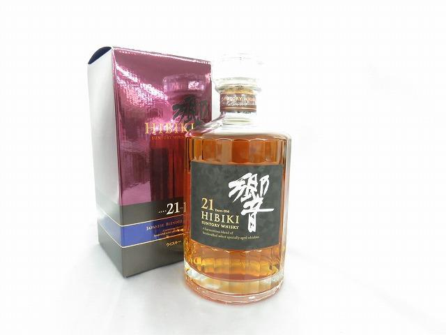 未開栓】SUNTORY サントリー 響 21年 ウイスキー 700ml 43% 箱あり