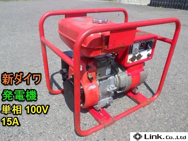 ホンダ発電機 EX300 キャンプ、防災等に 100V3A 60hz スマートな