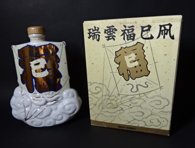 古酒 未開栓 スーパーニッカ 瑞雲福巳凧 箱付 | LESHERITIERSBRAND.COM 