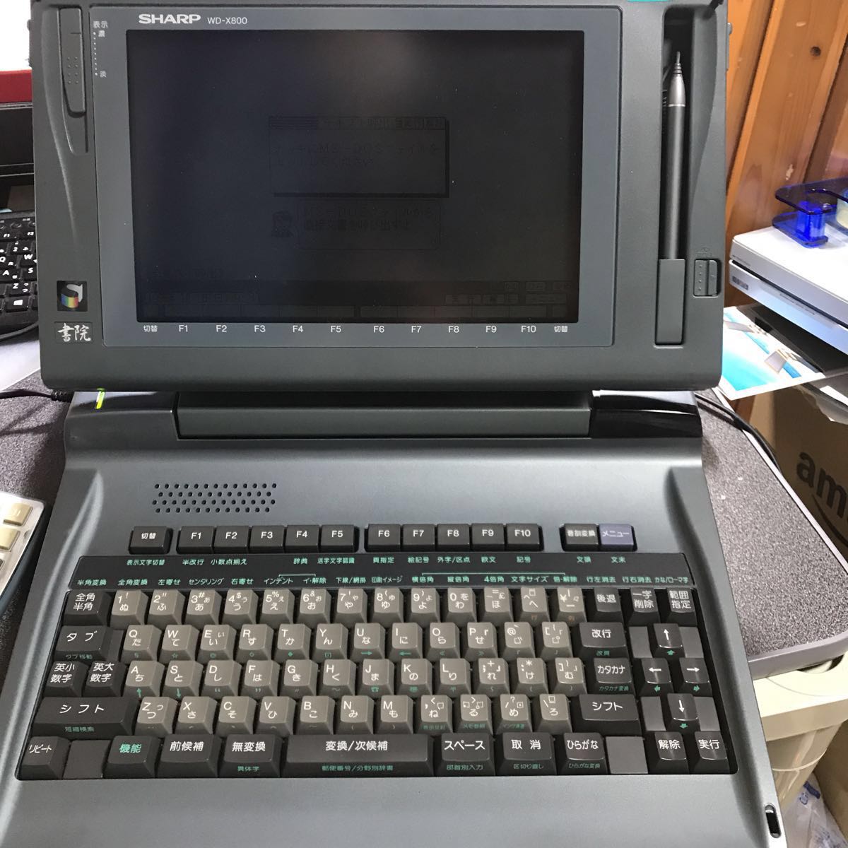 【希少】SHARP★★ワープロ WD-X800★★