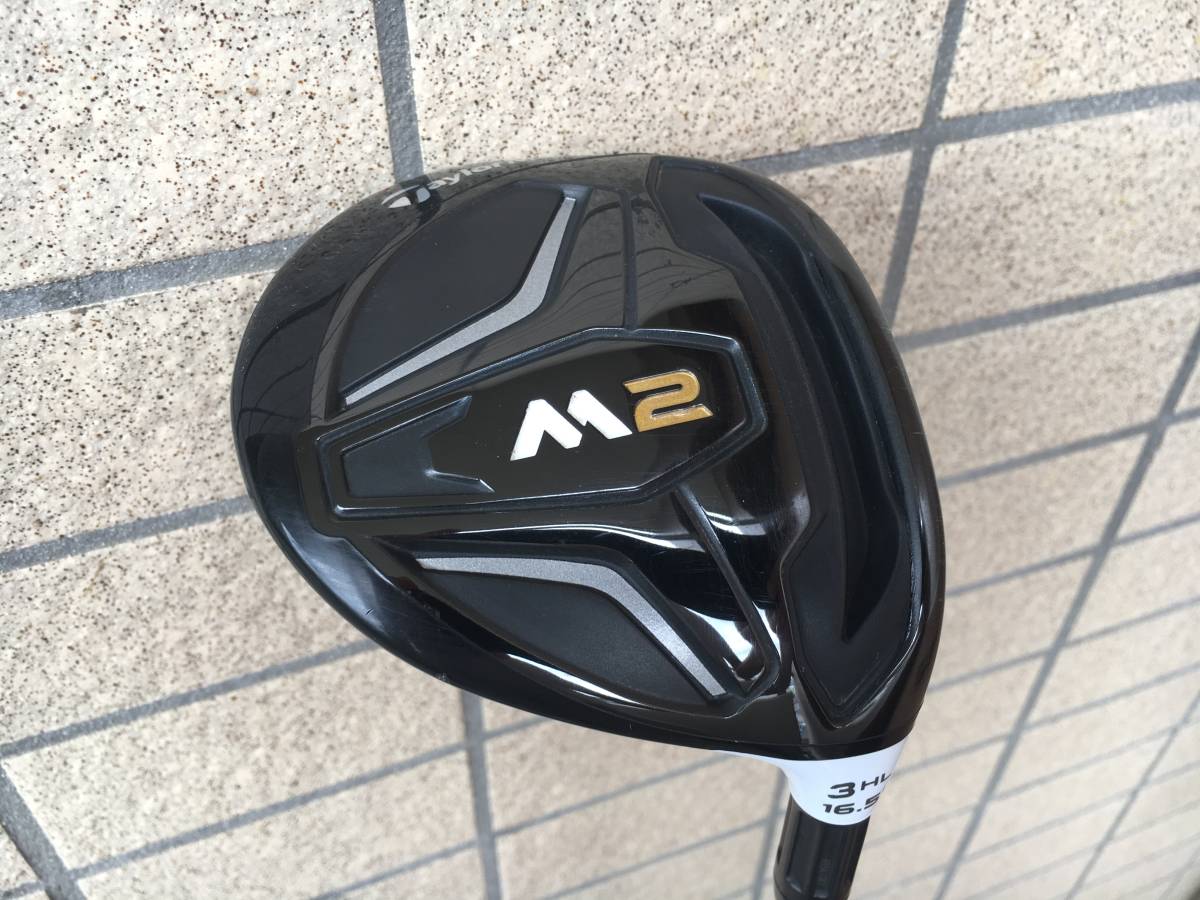 テーラーメイド 3HL M2 TaylorMade 16.5° フェアウェイウッド m2 TOUR 