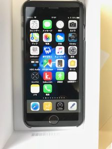 iPhone 箱のみのYahoo!オークション(旧ヤフオク!)の相場・価格を見る 
