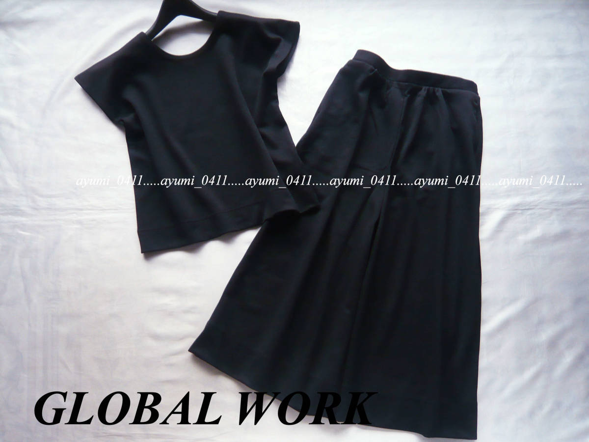  グローバルワーク/黒ブラック 吸水速乾 フレンチプルオーバー&times;ガウチョパンツセットアップ/９号Ｍ/GLOBAL WORK(Mサイズ)｜売買されたオークション情報、yahooの商品情報をアーカイブ公開 - Mサイズ
