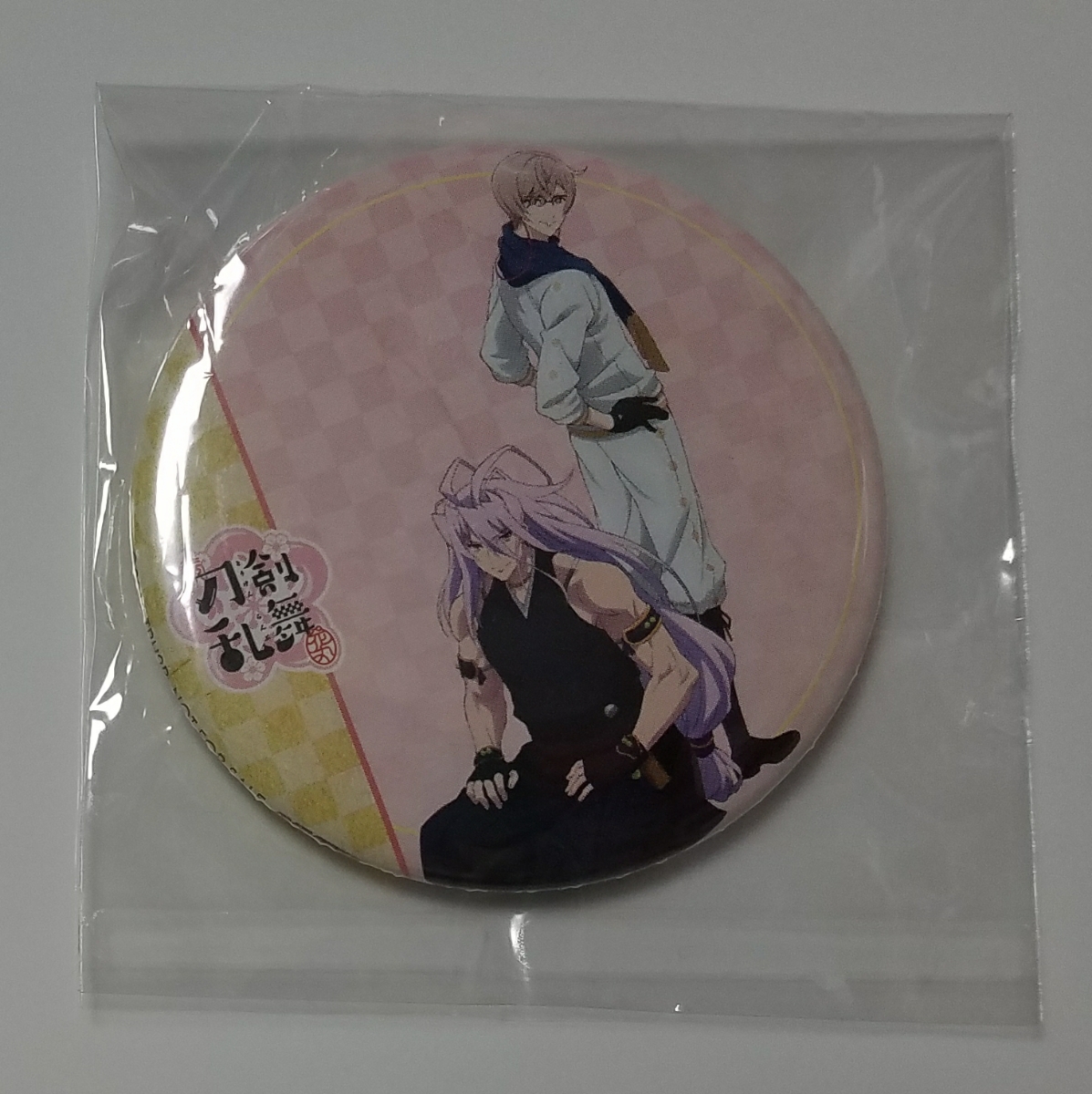 続 刀剣乱舞 花丸 歌詠集 ゲーマーズ特典 缶バッジ 其の八 亀甲貞宗 千子村正_1