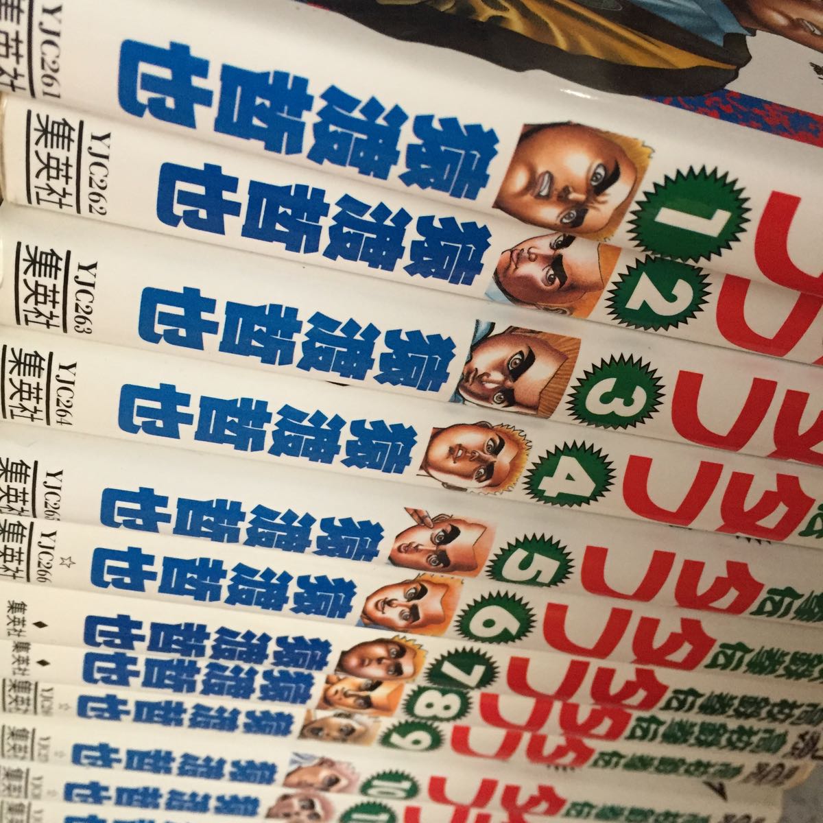 高校鉄拳伝タフ 1～42巻 全巻セット TOUGH 高校鉄拳伝タフ 猿渡哲也
