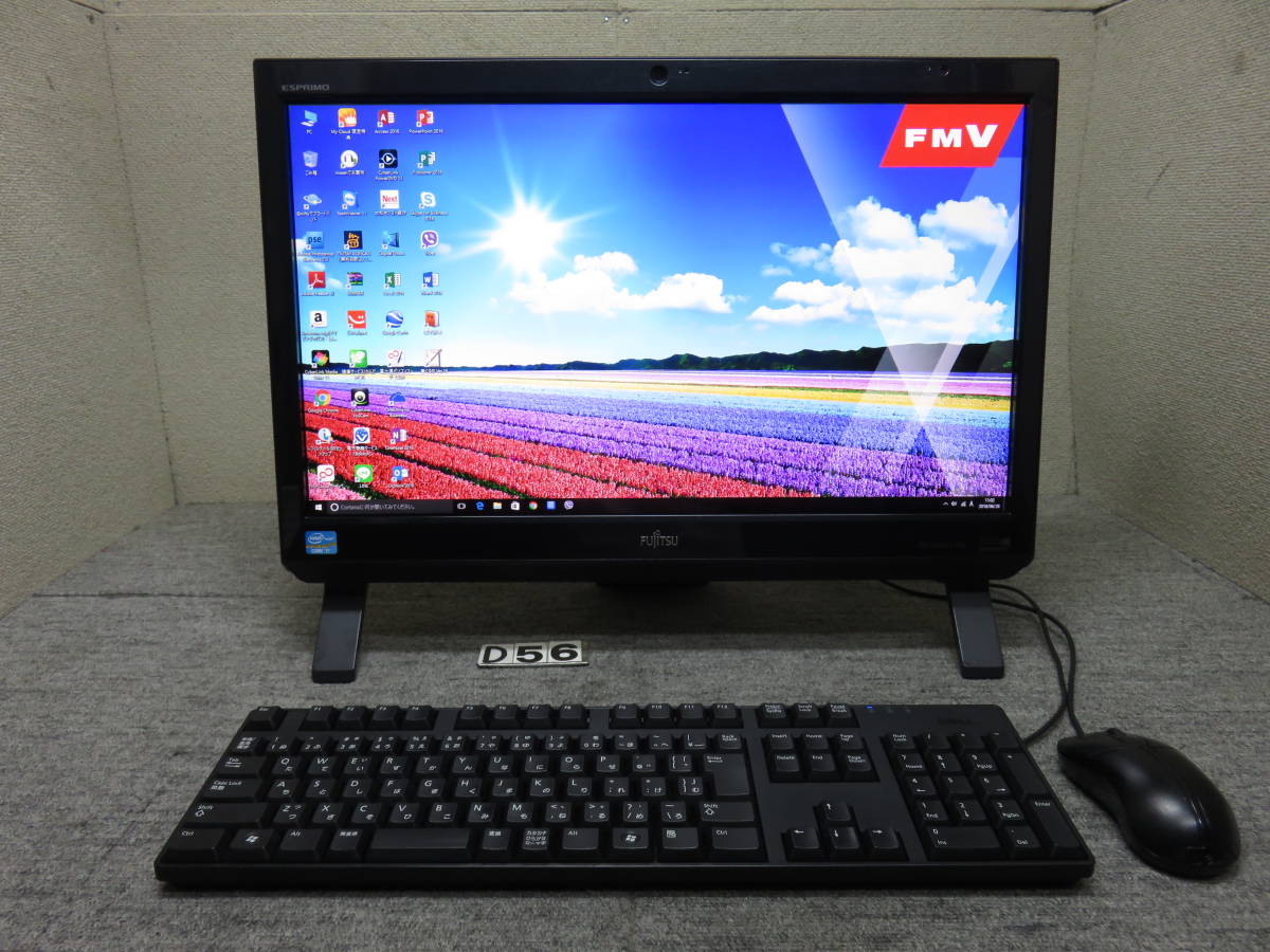 新品爆速512G✨極上Core i7 / 16GB TOSHIBA大画面PC CPU i7-3630QM Core 4コア i7 高性能Intel - 3.7GHzクロック速度