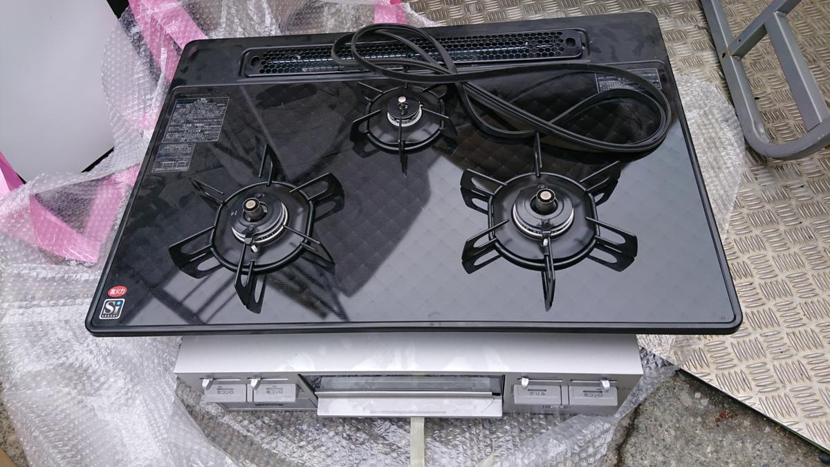 展示品 ビルトイン ガスコンロ ハーマン LPガス DG32K4SL 2012年 展示品 ビルトイン ガスコンロ ハーマン LPガス DG32K4SL 2012年