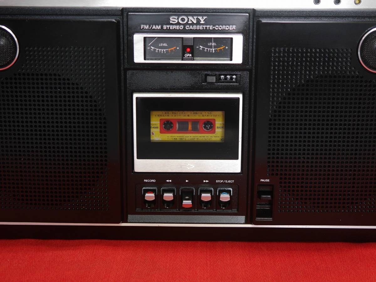 ラジカセ2 NEC RMS-1100R ラジカセ （NEC RMS-1100R） - ♪ SUPER