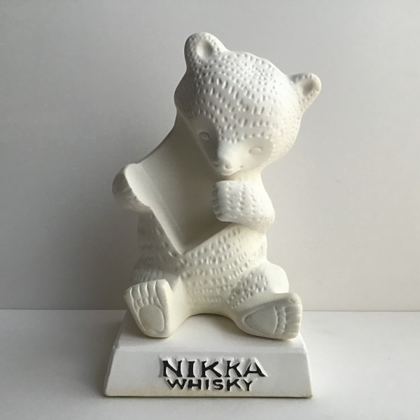 昭和レトロ NIKKA WHISKY ニッカウイスキー 白熊 ミニボトルホルダー 