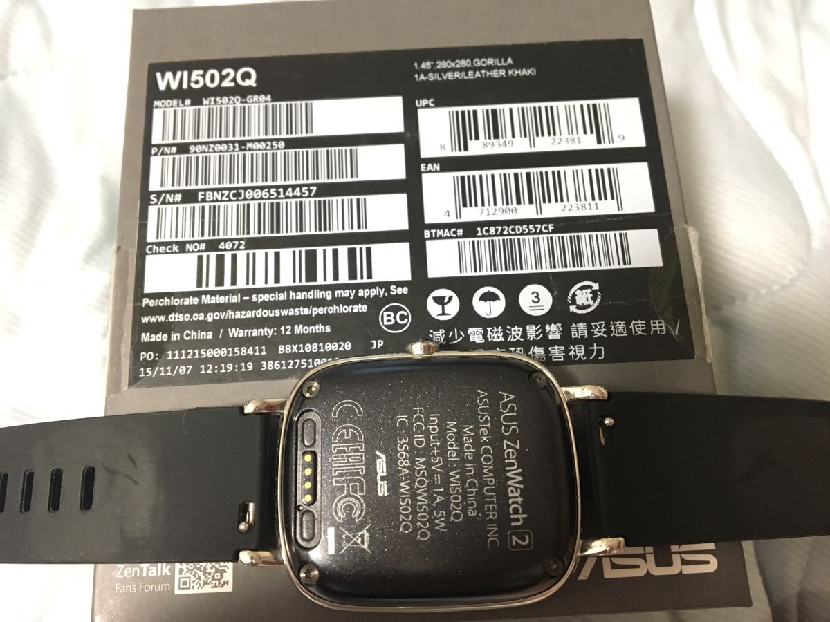 SEIKO 38クォーツ v.f.a. 白文字盤 3823-7001 特別調製品 3823-7001 