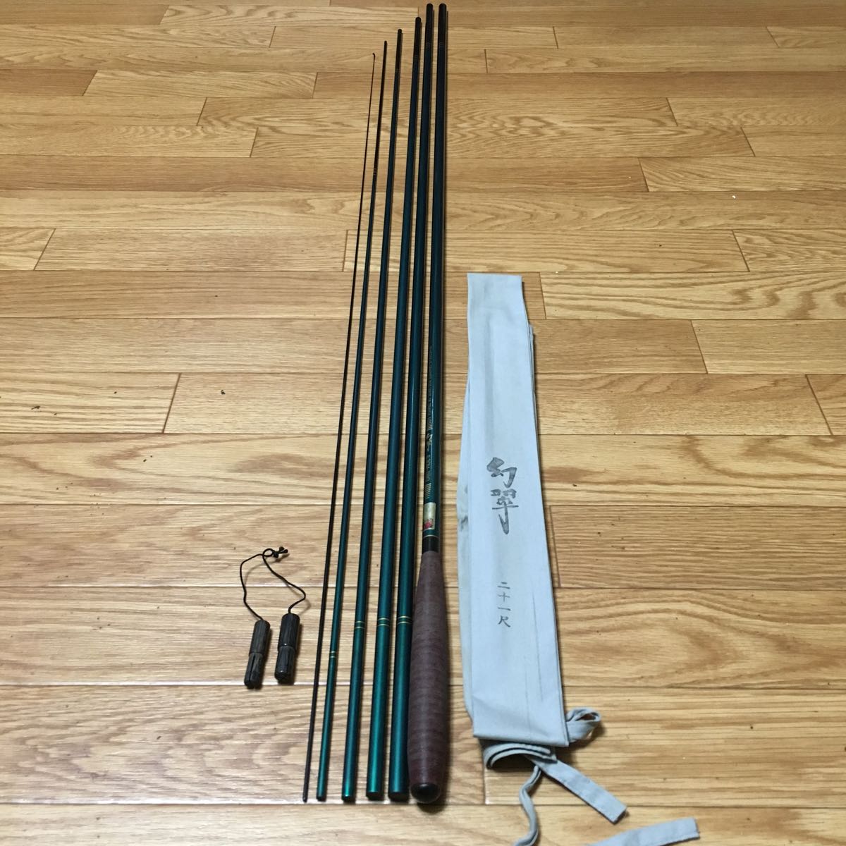1.5kg 公式通販 マクロビ酵素天陽 マクロビ酵素 ✖️3袋 ✖️2個 ✖️4 