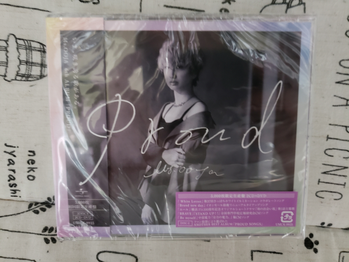 Ms.OOJA PROUD 5000枚限定生産盤 2CD+DVD・アルバム 【公式通販】