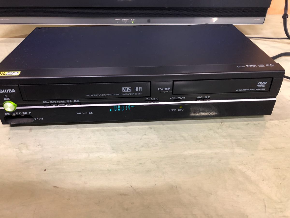 美品 動作品 東芝 ビデオDVD一体型 SD-V800 ビデオデッキ DVDデッキ |