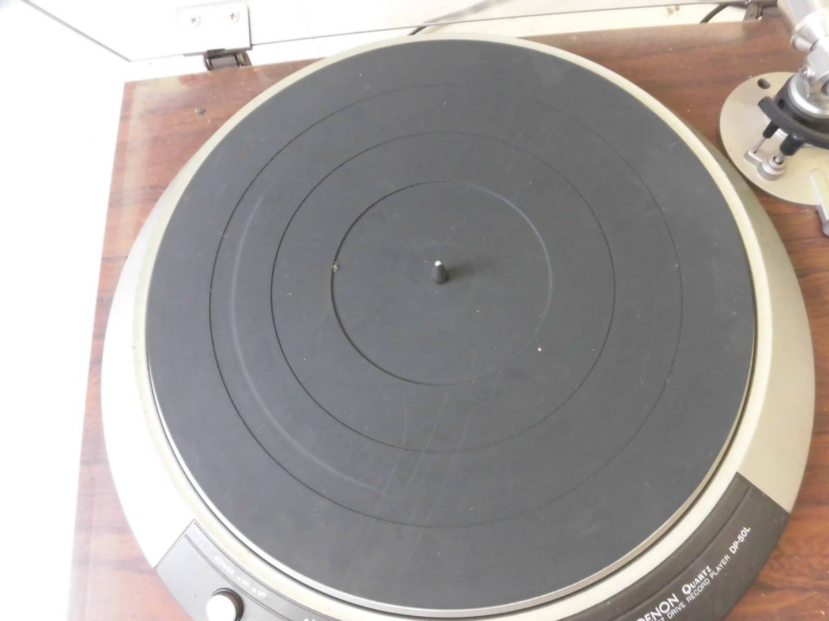DENON/デノン　DP-50L　ターンテーブル　レコードプレーヤー　通電のみ確認済み　R
