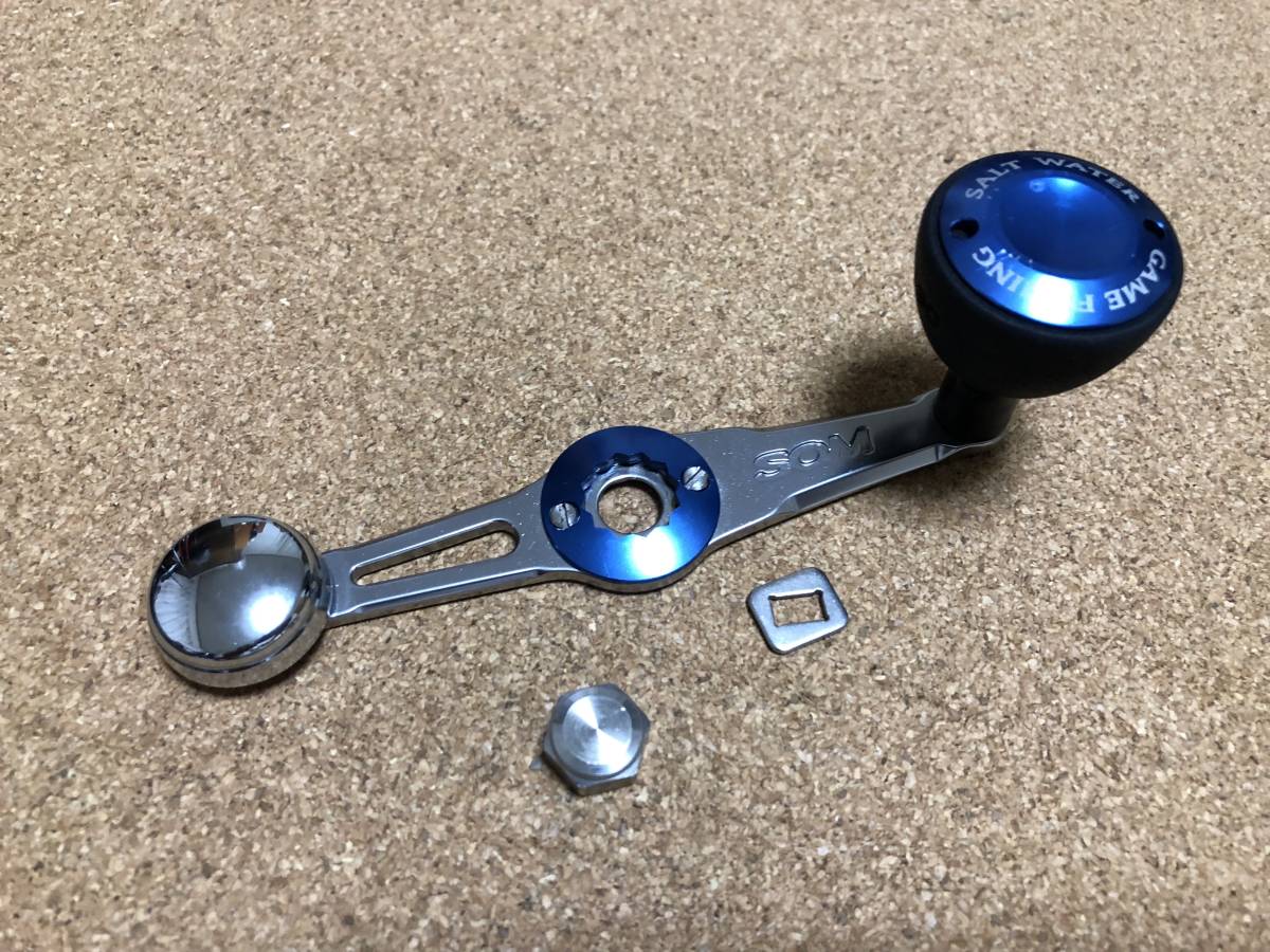 フィッシング 美品 SOM スタジオオーシャンマーク ベイトハンドル シマノ用