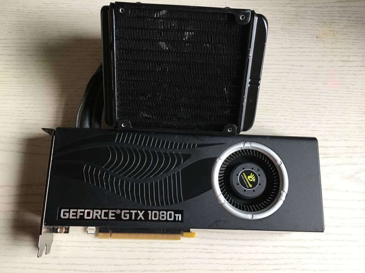 Manli GeForce 液冷ハイブリットクーラー搭載、OC仕様のGEFORCE 