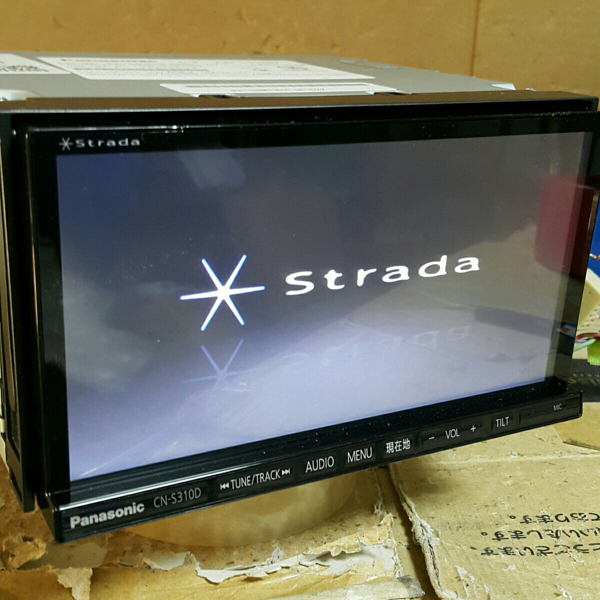 パナソニック ストラーダCN-S310D V.12.5.25 地図データ (管理番号 