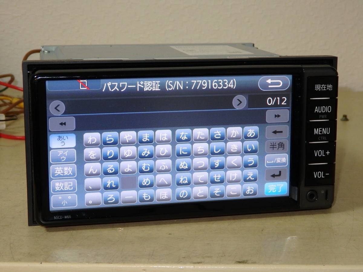 トヨタ純正 SDナビ NSCD-W66 ロック品ジャンク トヨタ純正 NSCD-W66 