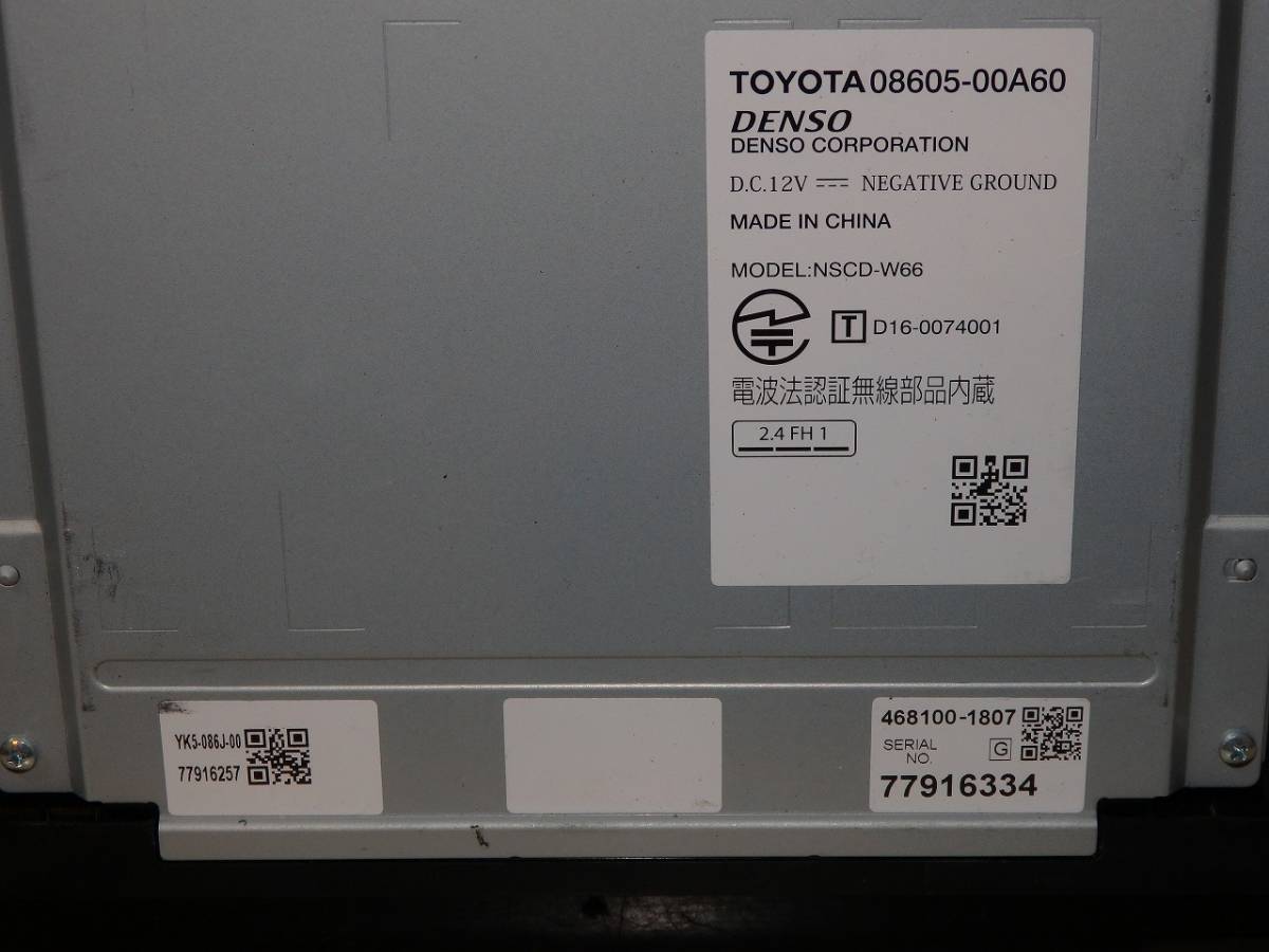 トヨタ純正 SDナビ NSCD-W66 ロック品ジャンク トヨタ純正 NSCD-W66 