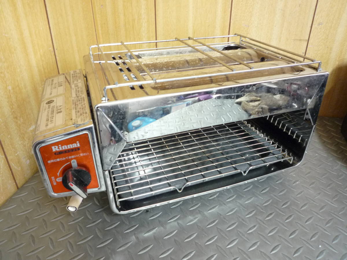 リンナイ コンパクトグリラー R-3452 Ⅲ 両面焼 プロパン 焼き鳥