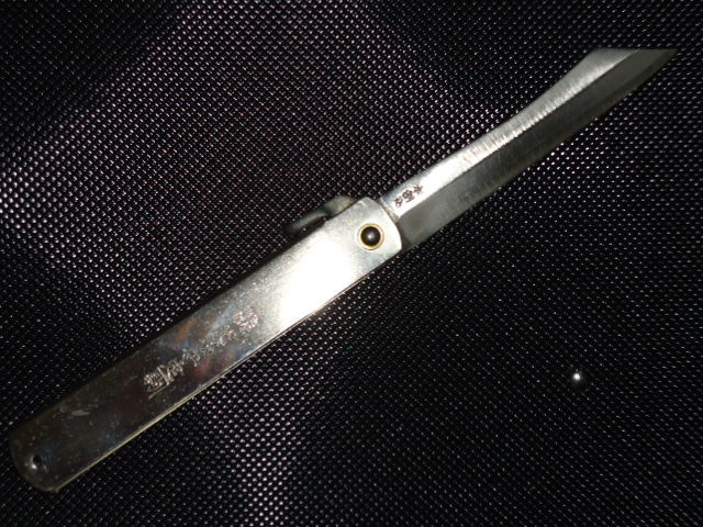 肥後守 定（駒）ナイフ　6本_3