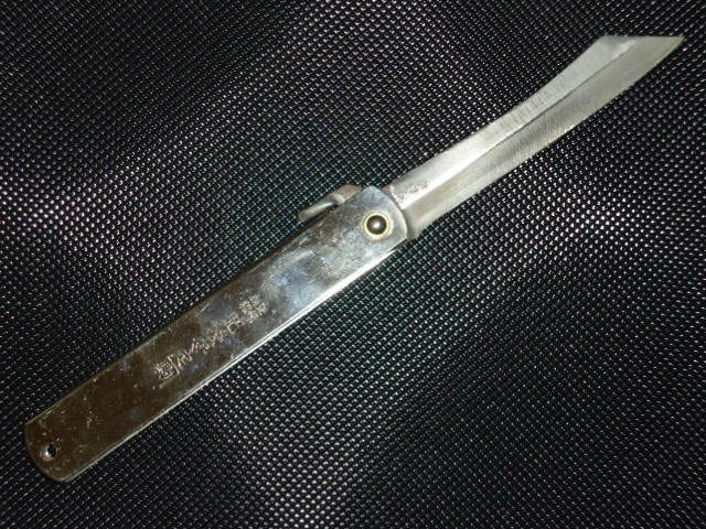 肥後守 定（駒）ナイフ　6本_5