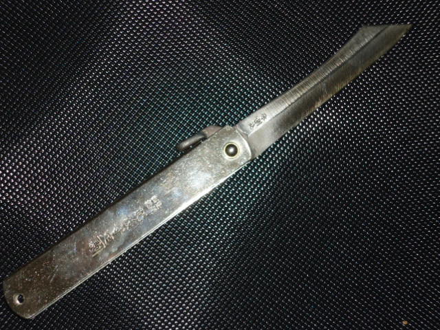 肥後守 定（駒）ナイフ　6本_7