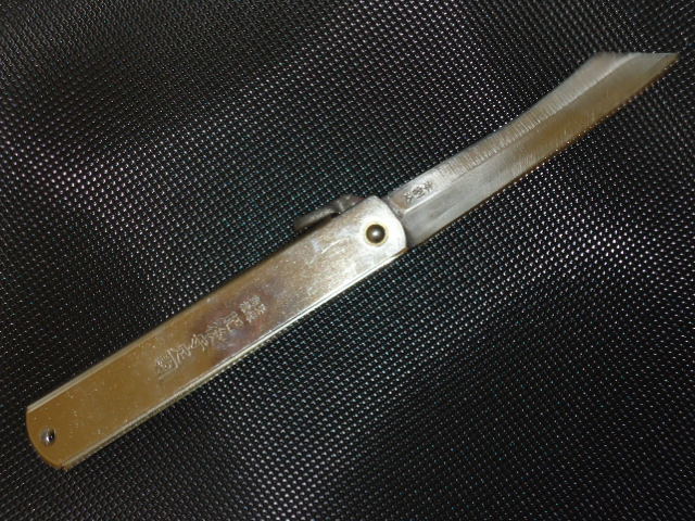 肥後守 定（駒）ナイフ　6本_8